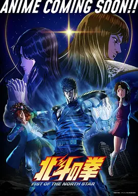 秒速五厘米